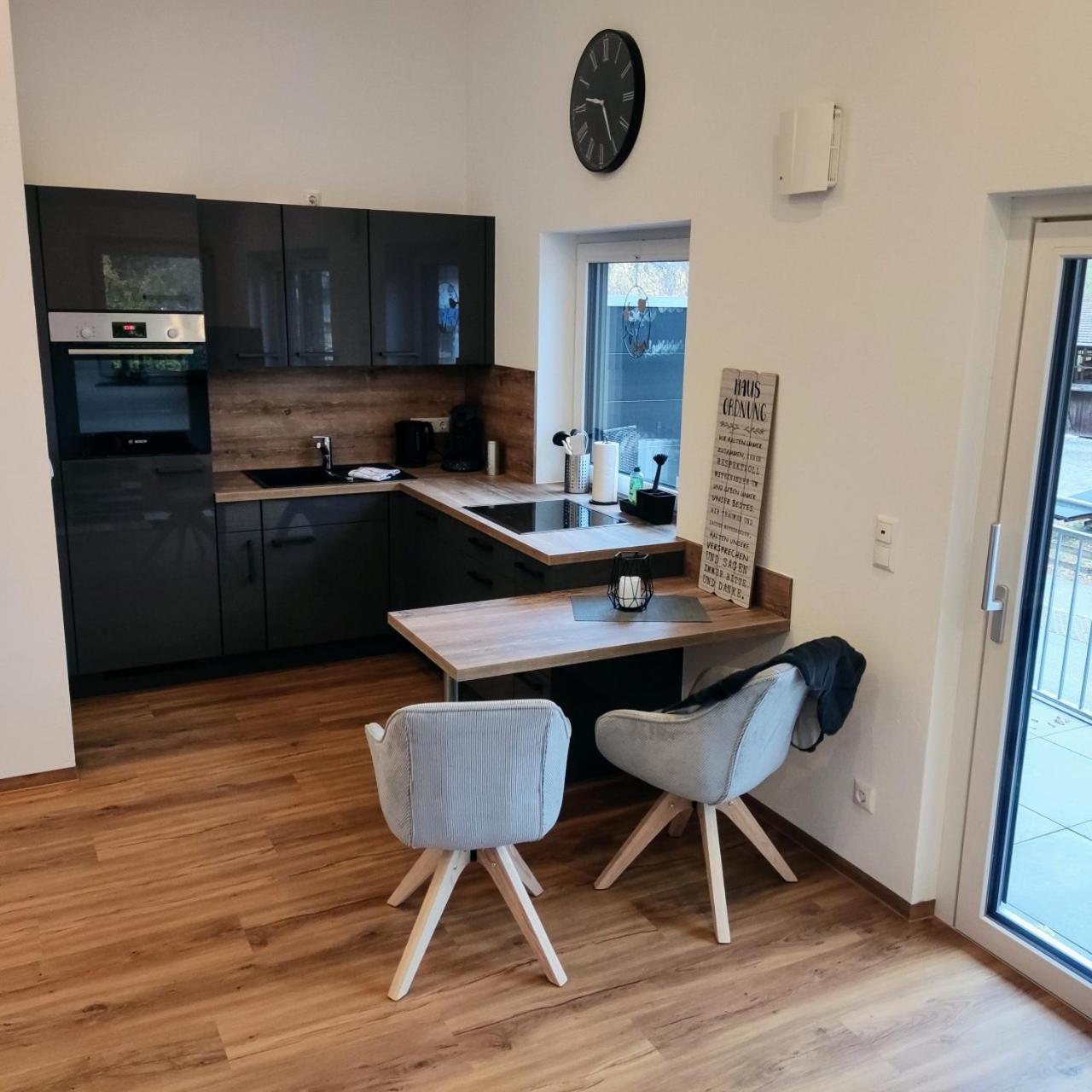 Lehmann Apartment Blaichach